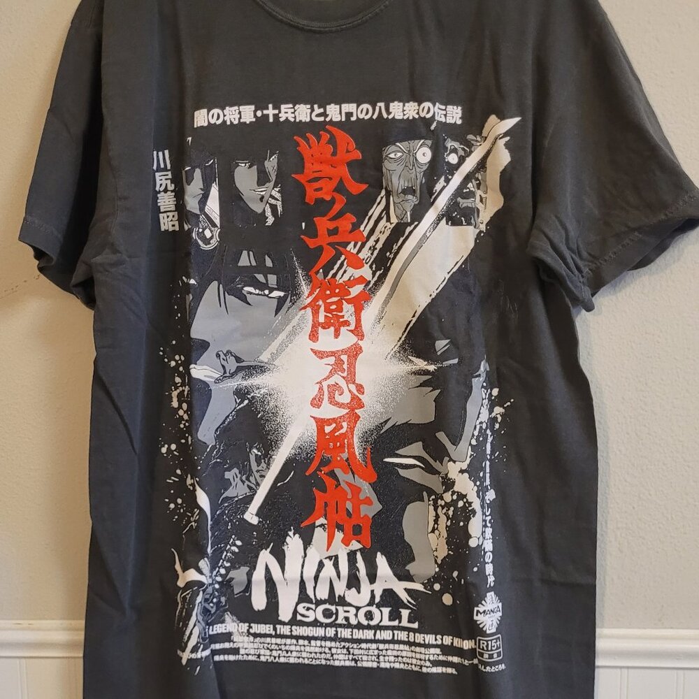 Rucking Fotten Ninja Scroll Anime T-Shirt Limited Variant /75 L